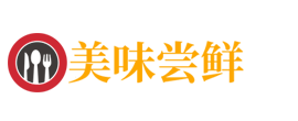 内蒙古自治区兴安盟扎赉特旗品乾源绿广告设计有限责任公司
